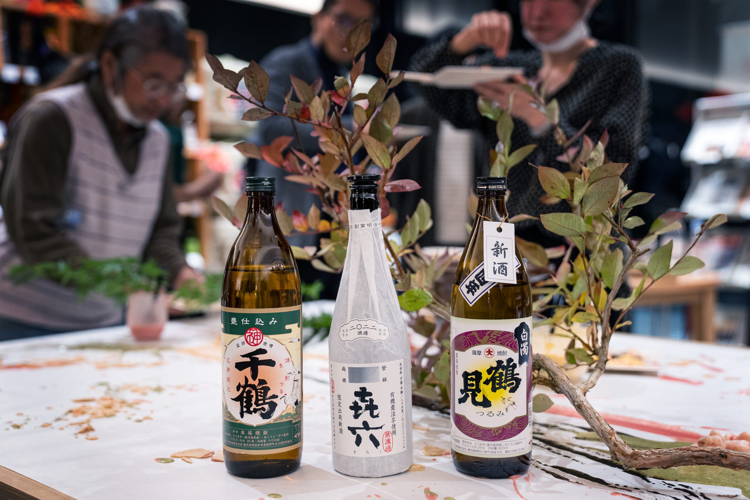 前編】焼酎の日をみんなでお祝い。日本の酒情報館で新焼酎ナイトを開催