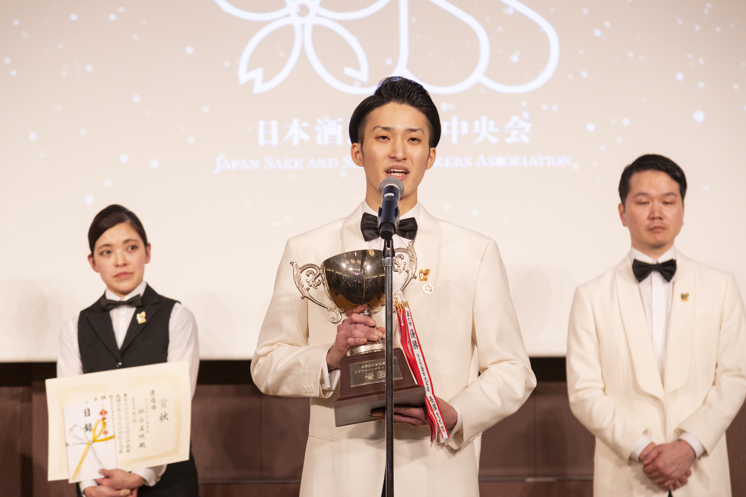 イベントレポート】「第6回本格焼酎＆泡盛カクテル